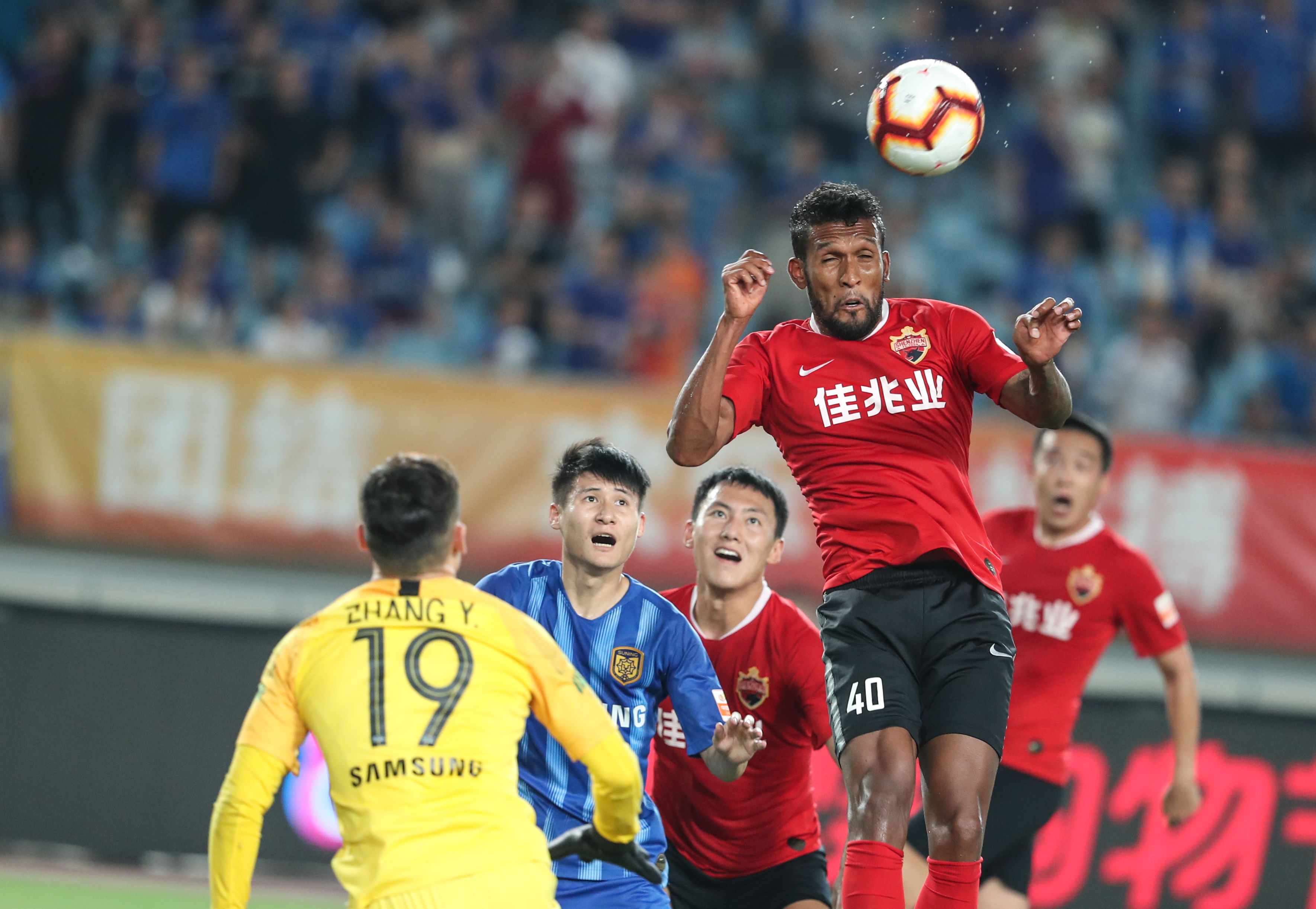 Vitality 轻松击败 SAW 晋级科隆决赛