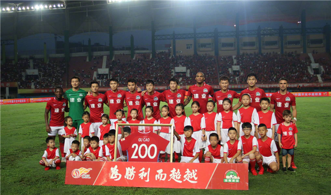 锋与两