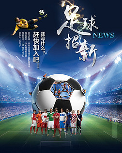 A组在前1